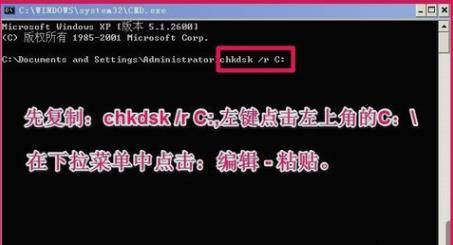 怎么解決windows延緩寫入失敗 怎么解決windows延緩寫入失敗
