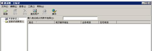 HTTP 500 Ȳe`ôQ