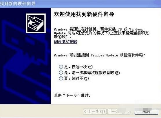 Ԕcanon lbp2900
