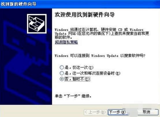 Ԕcanon lbp2900