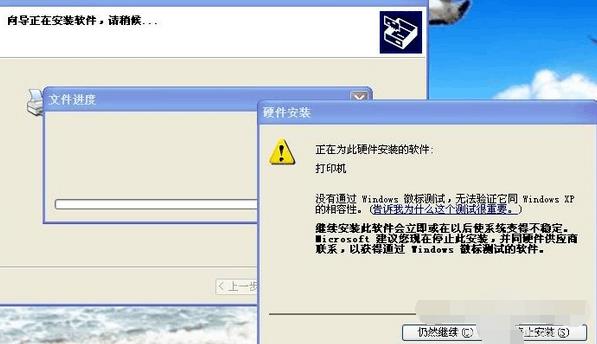 Ԕcanon lbp2900