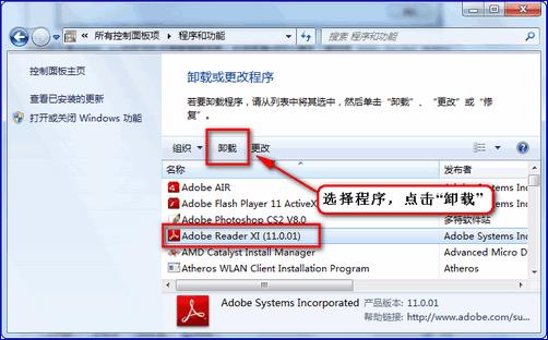 windows資源管理器停止工作怎么辦? windows資源管理器停止工作怎么辦?