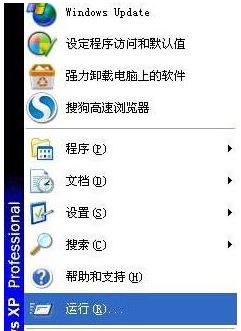 ԃwindows xpϵyĬJWPķE