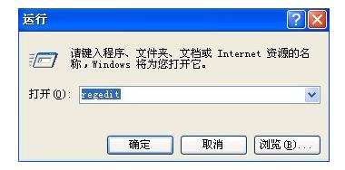 電腦提示檢測到不兼容的鍵盤驅(qū)動的解決技巧 電腦提示檢測到不兼容的鍵盤驅(qū)動的解決技巧