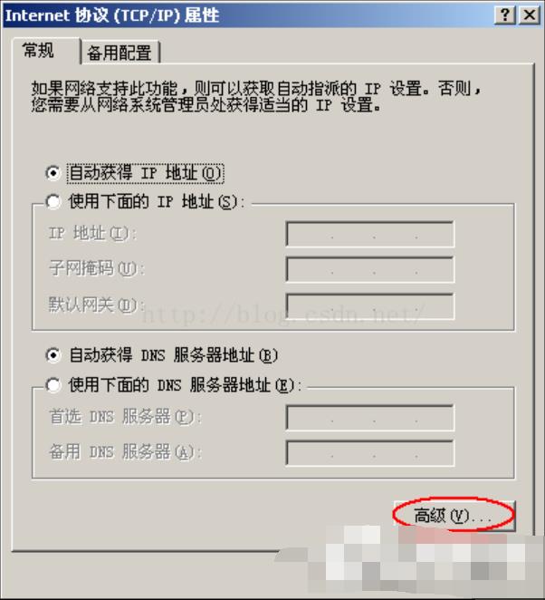 win XPϵy_C@ʾWje`ԓνQ