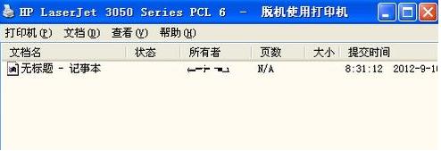 XPϵyϣӡCÓCĽQ