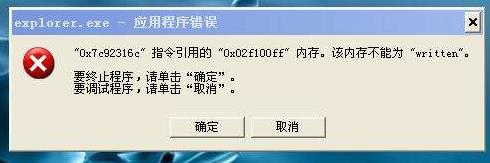 XPϵyϣXCĽQ