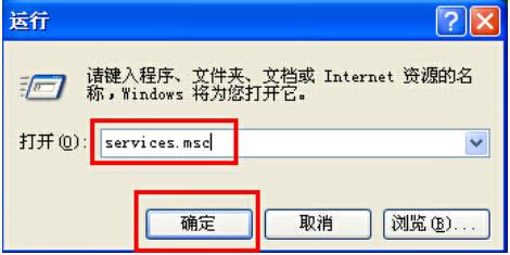 設(shè)備管理器空白,教您如何解決打開(kāi)win7設(shè)備管理器空白 設(shè)備管理器空白,教您如何解決打開(kāi)win7設(shè)備管理器空白