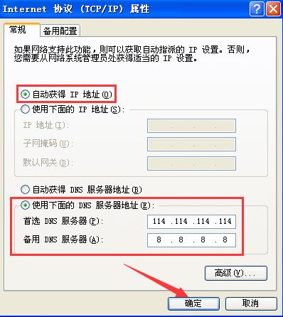 W퓴_,W퓴_ôk