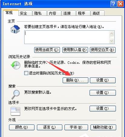 W퓴_,W퓴_ôk