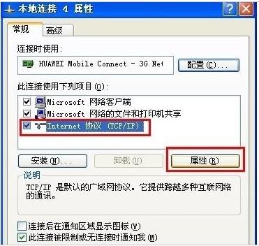 W퓟o_,оWjǴ_Wôk?