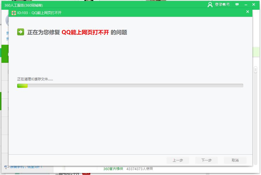 W퓟o_,оWjǴ_Wôk?