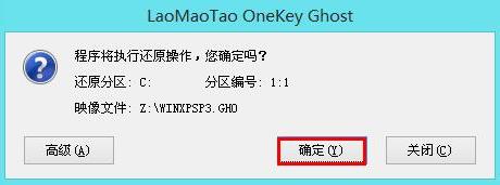 Сΰbghostxpϵy