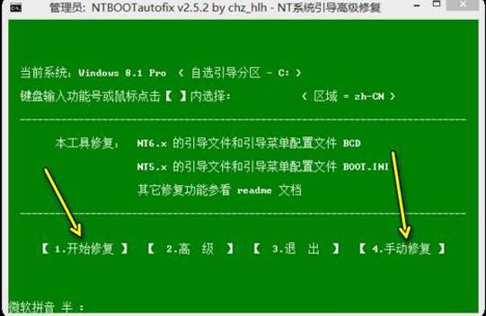 X_Cʾbootmgr is missingԓνQ+