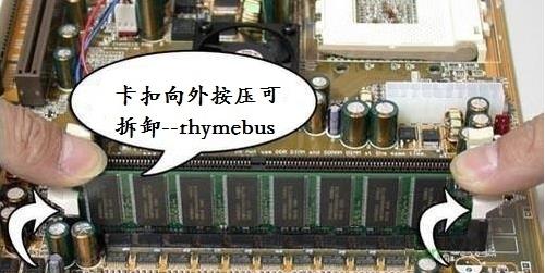 XP系統(tǒng)電腦藍(lán)屏該如何解決? XP系統(tǒng)電腦藍(lán)屏該如何解決?