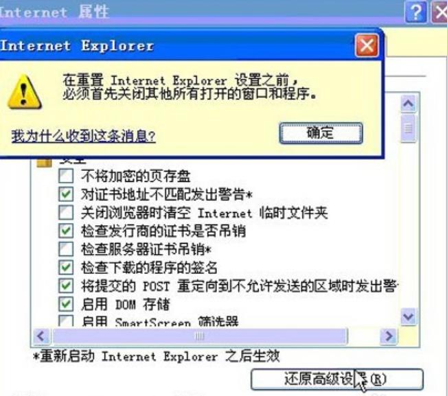 ֽ̳̣QXPϵy(tng)IEg[_W(wng)퓵ķ