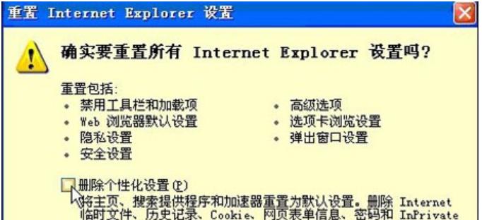 ֽ̳̣QXPϵy(tng)IEg[_W(wng)퓵ķ