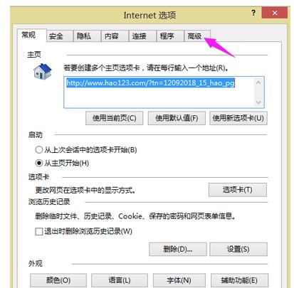 ԌW(wng)_ôQ