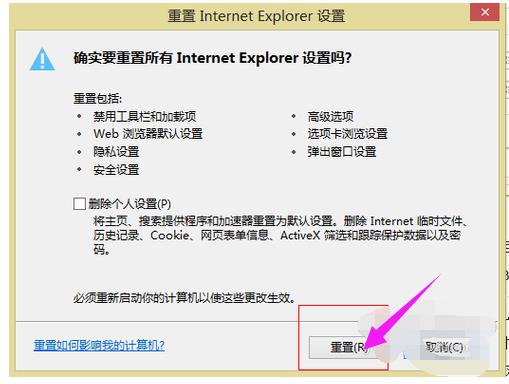 ԌW(wng)_ôQ