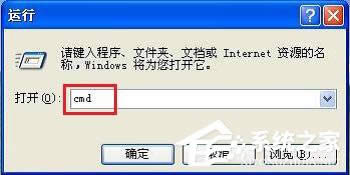 教你怎樣找回消失的“Run”命令