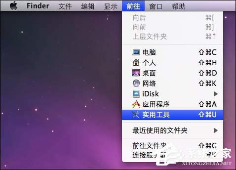 (sh)(zhn)Mac OS XcWindows XPVista漼