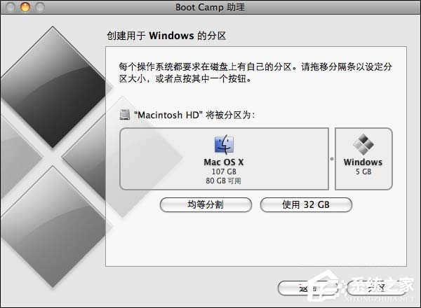 (sh)(zhn)Mac OS XcWindows XPVista漼