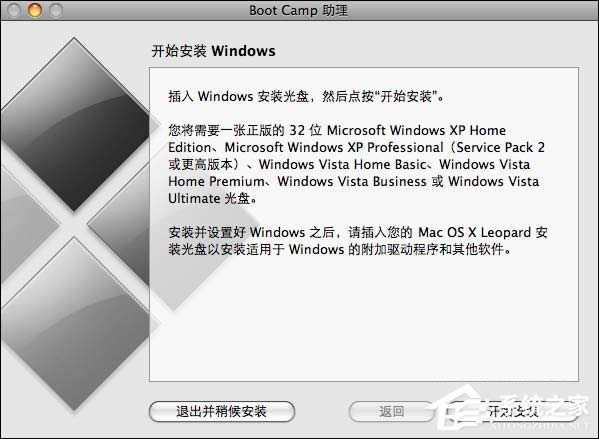 (sh)(zhn)Mac OS XcWindows XPVista漼