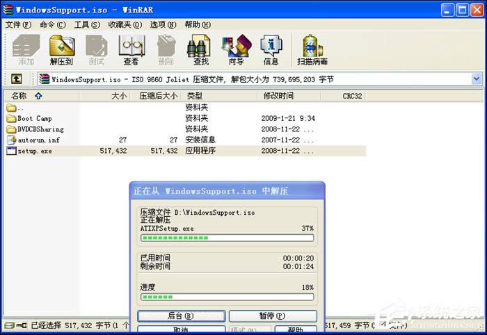 (sh)(zhn)Mac OS XcWindows XPVista漼
