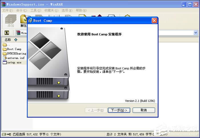 (sh)(zhn)Mac OS XcWindows XPVista漼