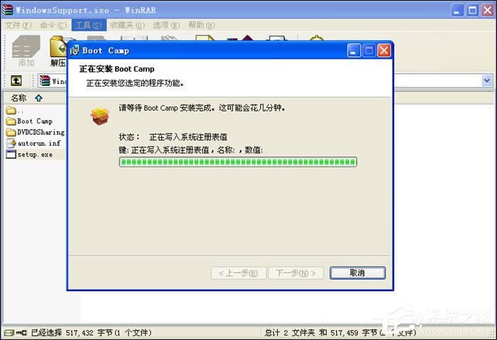 (sh)(zhn)Mac OS XcWindows XPVista漼