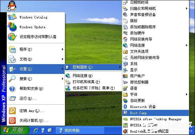 (sh)(zhn)Mac OS XcWindows XPVista漼