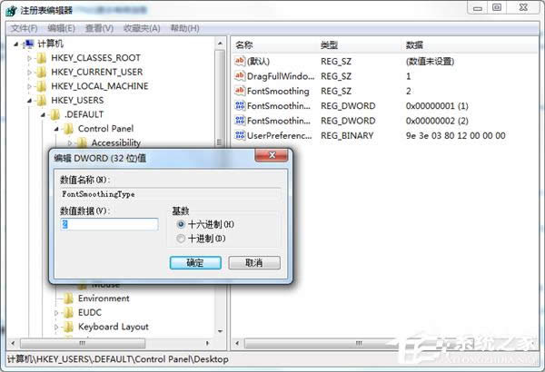 㲻֪9(g)windows XP