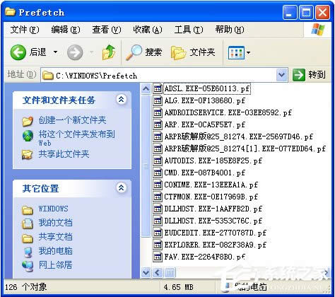 M(jn)WindowsXPϵy(tng)C(j)ĽQ