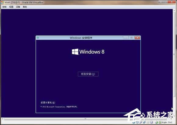̓MCb\Windows 8ϵy(tng)ȫ