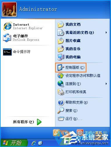 XPϵyOһƬհôޏ