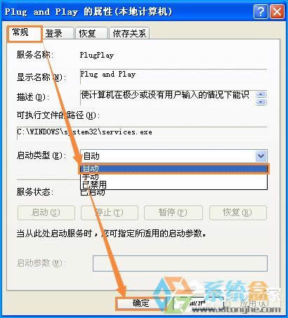 XPϵyOһƬհôޏ