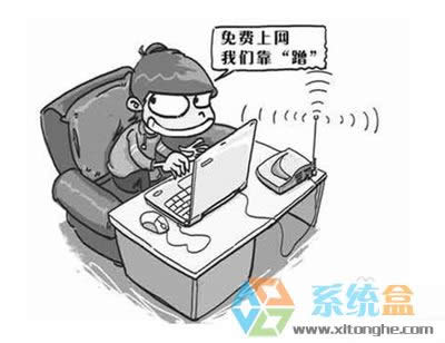QQ經(jīng)常自動(dòng)掉線怎么辦?QQ經(jīng)常自動(dòng)掉線的解決方法