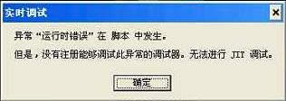 xpϵy(tng)ϾW(wng)r(sh)ʾ(sh)r(sh){(dio)ԇ(yng)ԓôk