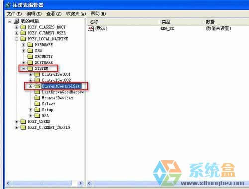 xp系統(tǒng)的臺(tái)式機(jī)如何關(guān)閉u盤(pán)啟動(dòng)的圖文教程