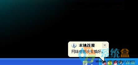 xpʾW(wng)j(lu)|](mi)вϵy(tng)нQk
