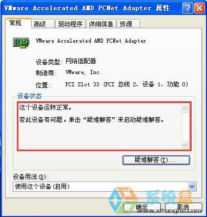 xpʾW(wng)j(lu)|](mi)вϵy(tng)нQk