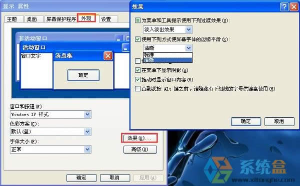 XPϵy(tng)WPSwwɵôQ