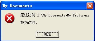 xpϵyblFһЩļAǾܽ^Lô
