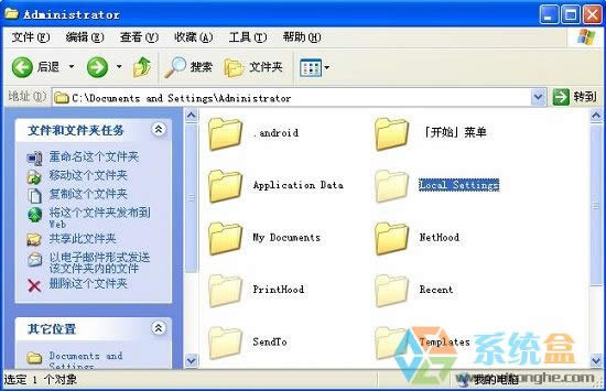xp系統(tǒng)變卡內(nèi)存占用變大如何徹底清除臨時文件的小技巧
