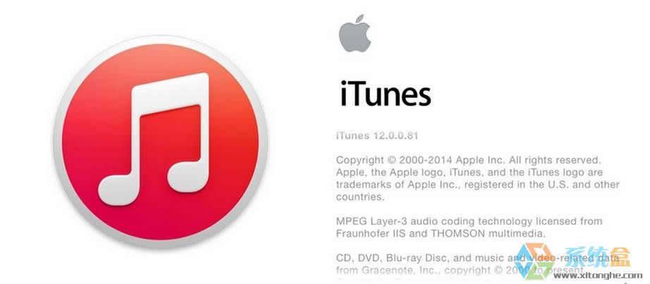 xpϵy(tng)itunes᣿XpobitunesĽQ