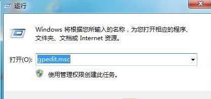 Xp系統(tǒng)升級ie8/9老是彈出你的瀏覽器已升級該怎么辦?
