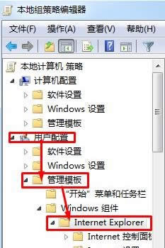 Xp系統(tǒng)升級ie8/9老是彈出你的瀏覽器已升級該怎么辦?