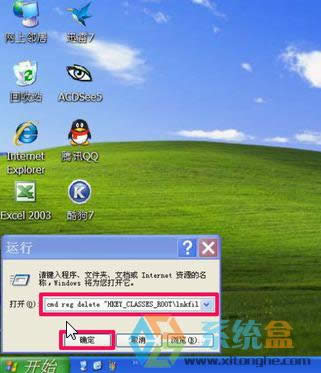 xpo_@ʾЧwin32óԓôk