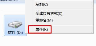 Win7無(wú)法訪問共享的Xp該怎么辦?Win7xp局域網(wǎng)共享設(shè)置方法!