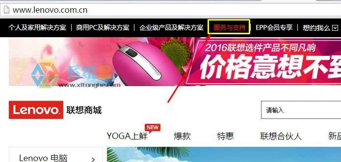 (lin)G550PӛXpПoʹxԓôkG550Xpϵy(tng)xd